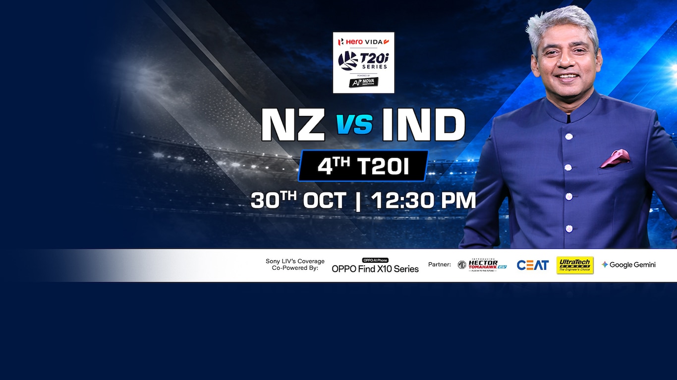 India Tour of New Zealand 2026