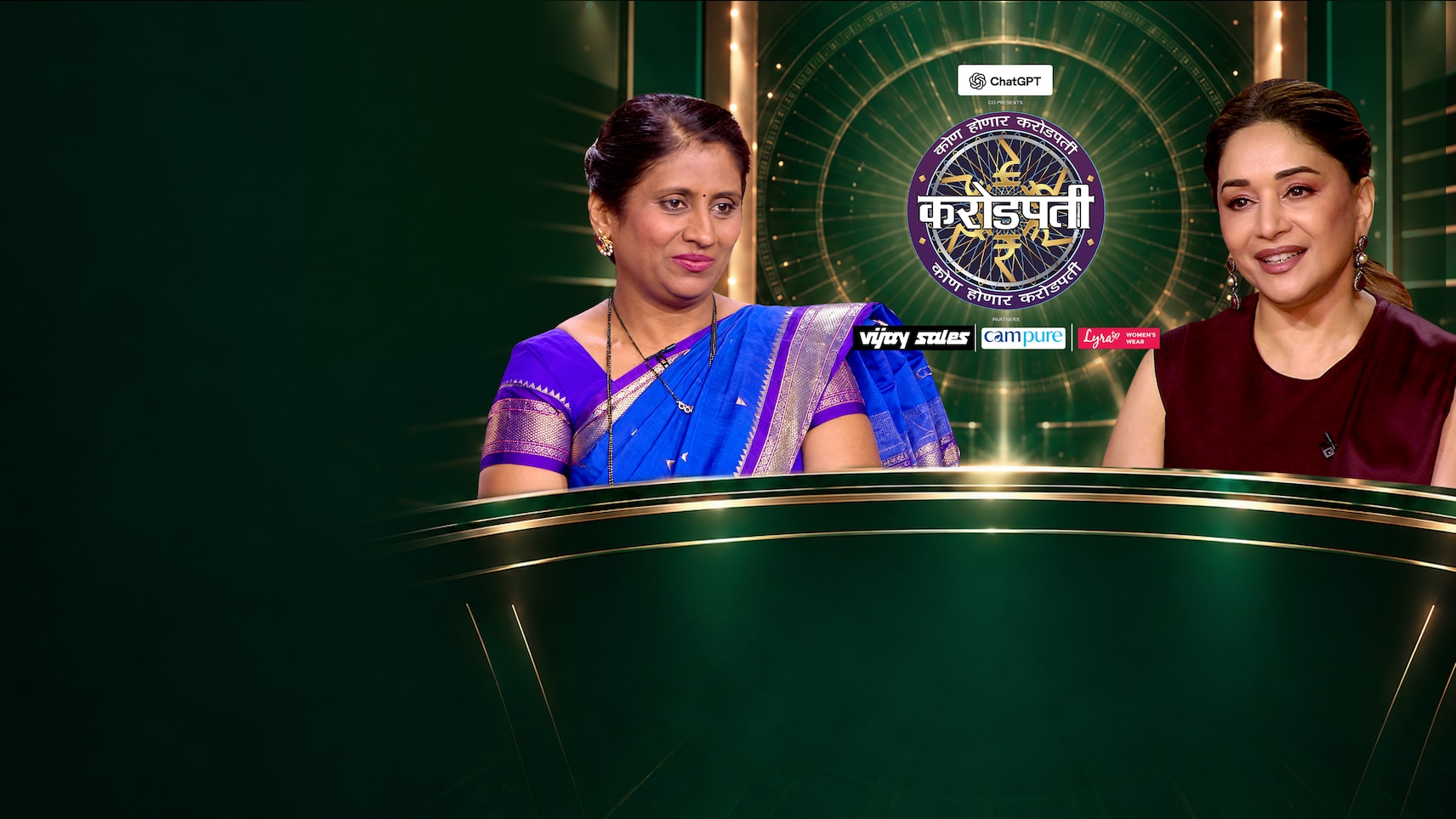 Kon Honaar Crorepati