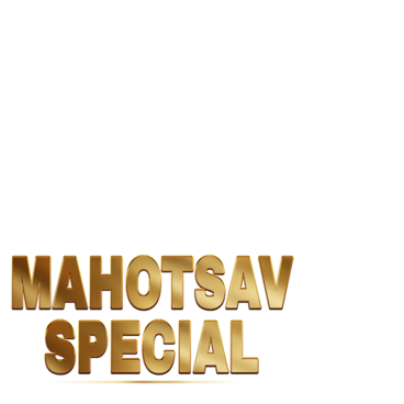 Kaun Banega Crorepati