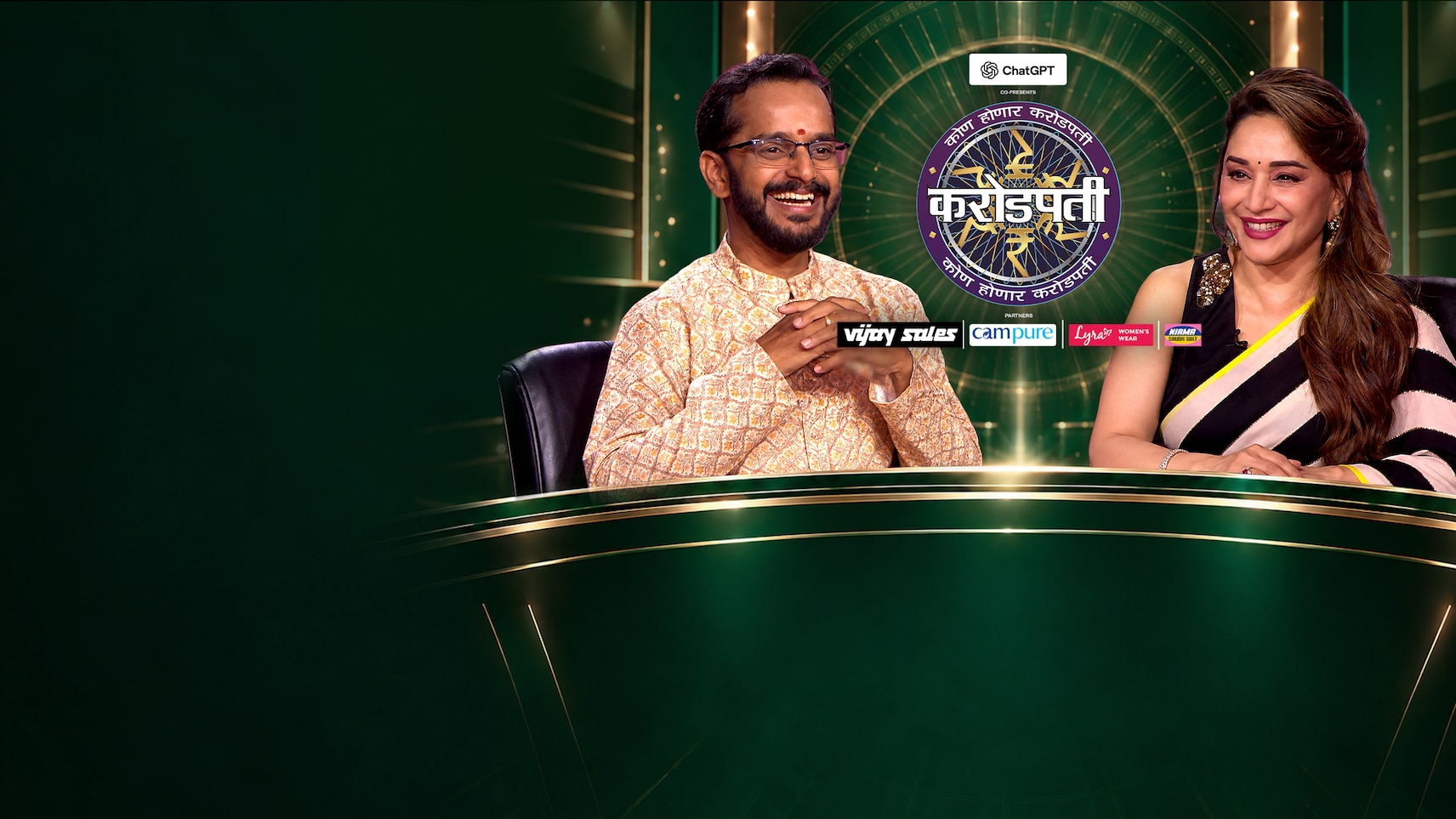 Kon Honaar Crorepati