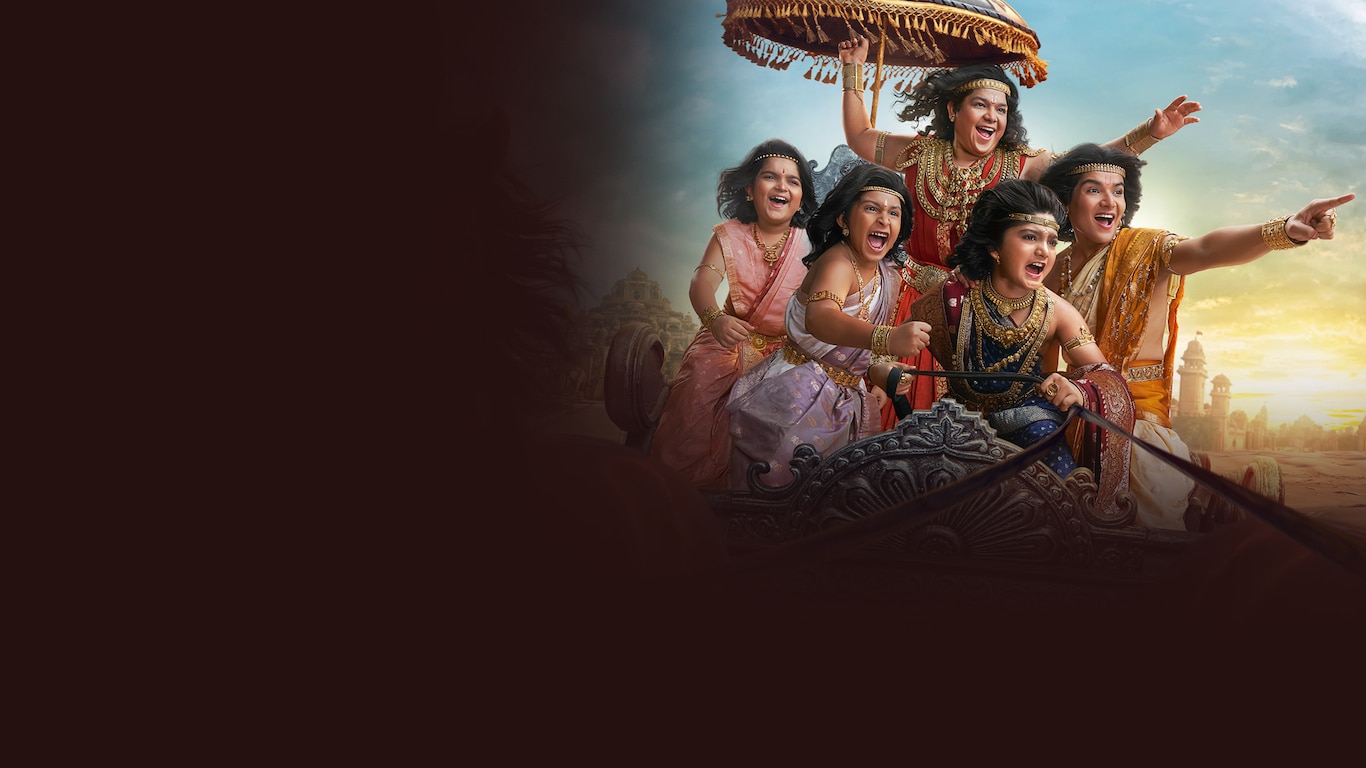Hastinapurche Veer Trailer 1