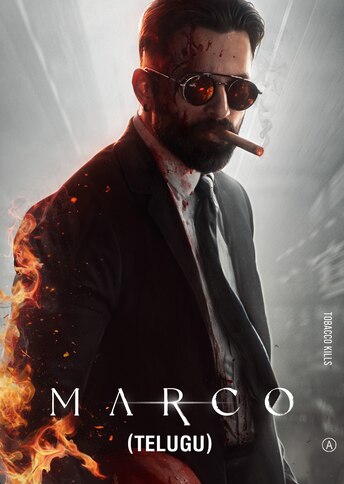 https://images.slivcdn.com/videoasset_images/marco_telugu_3mar_portrait_thumb.jpg?h=484&w=344&q=high