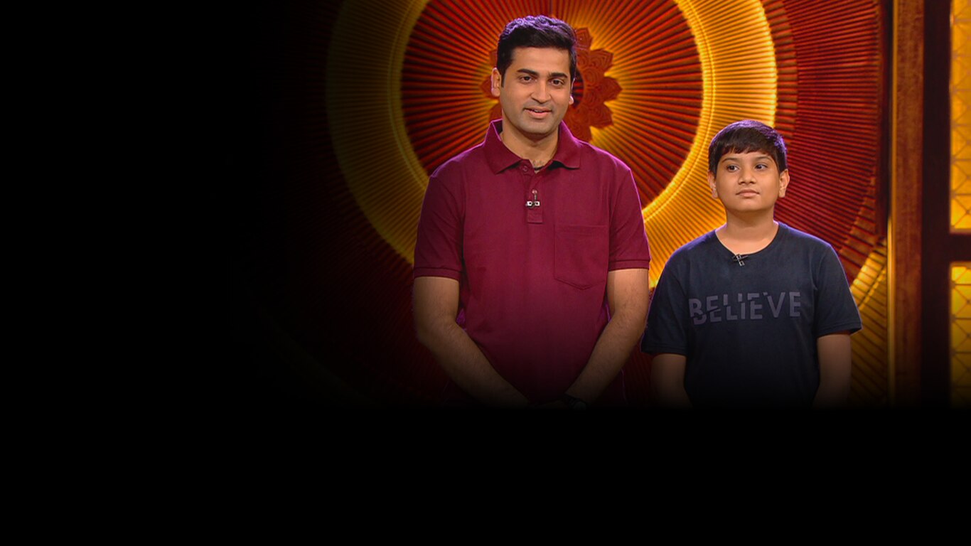 Shark Tank India