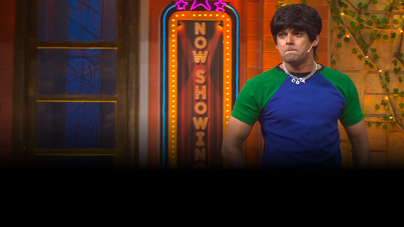 The Kapil Sharma Show