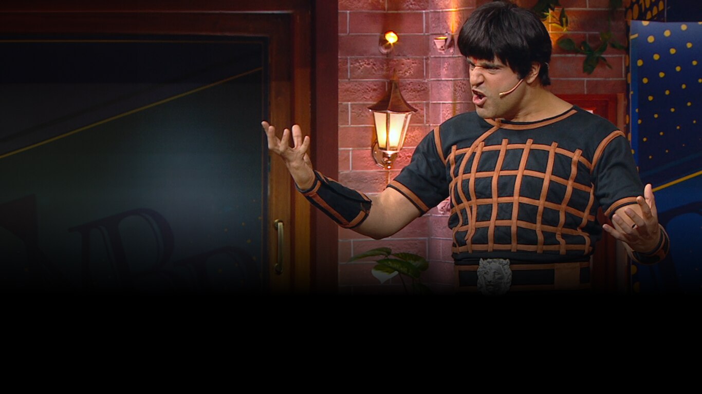 The Kapil Sharma Show