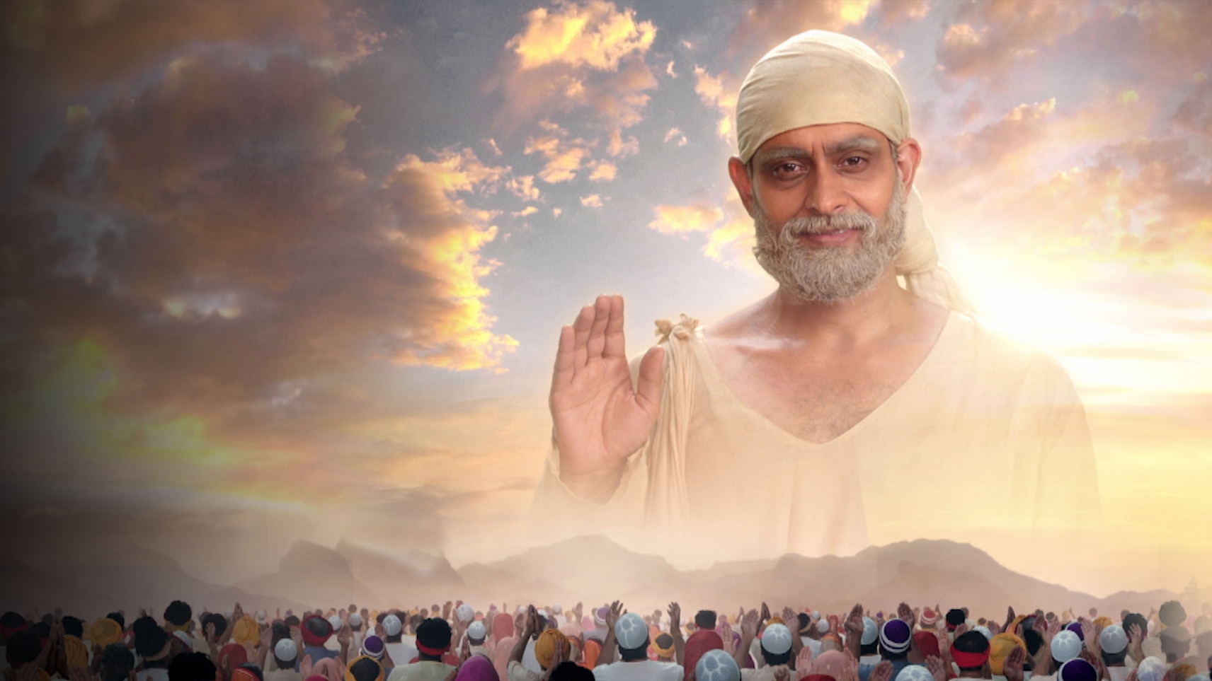 Maze Sai - Shraddha Aani Saburi