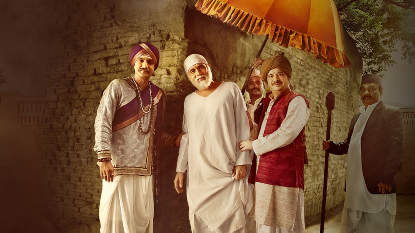 Mere Sai - Shraddha Aur Saburi