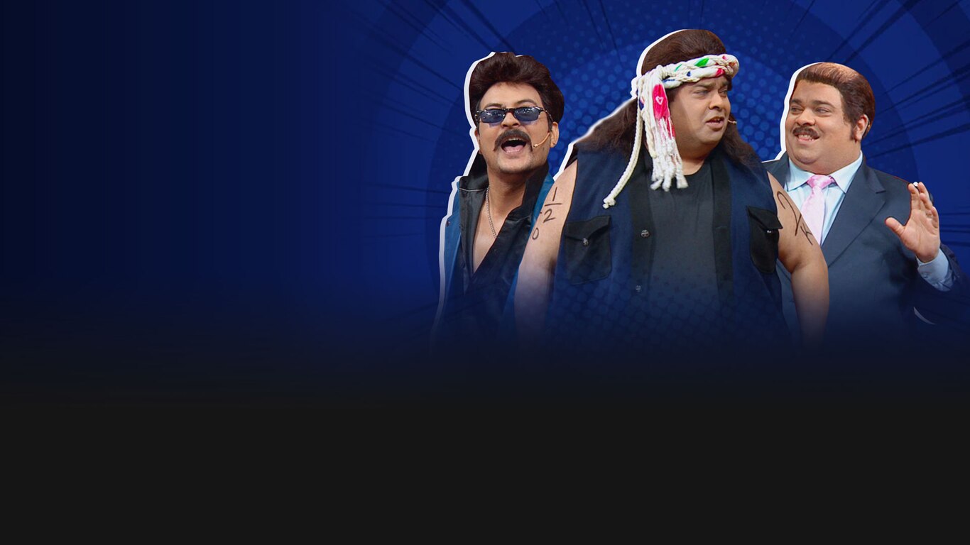 The Kapil Sharma Show