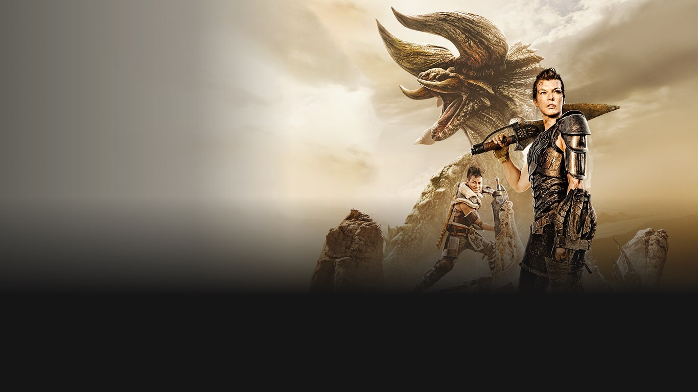 Monster Hunter