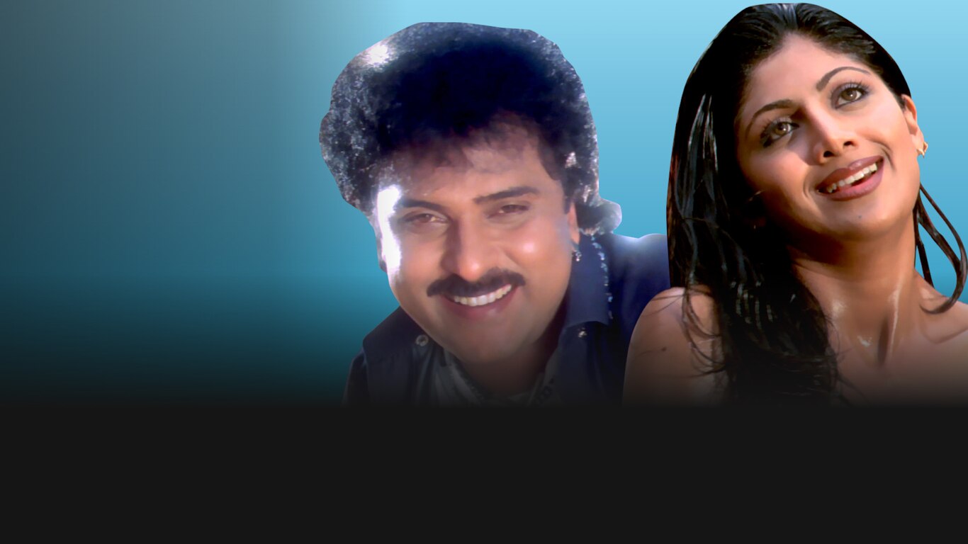 Nayak The Hero 3 (Dub)