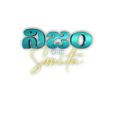 Nijam With Smita