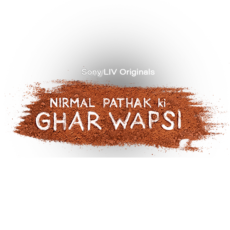 Nirmal Pathak Ki Ghar Wapsi (Malayalam)