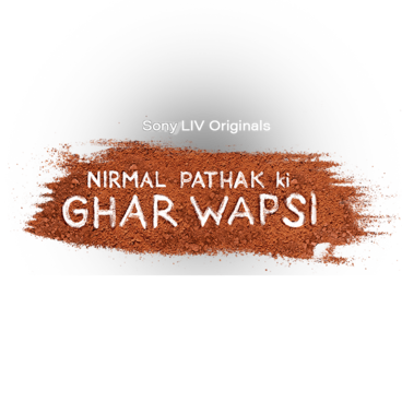 Nirmal Pathak Ki Ghar Wapsi (Tamil)
