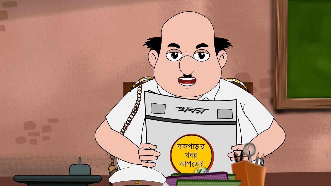Dasparar Khabor Update