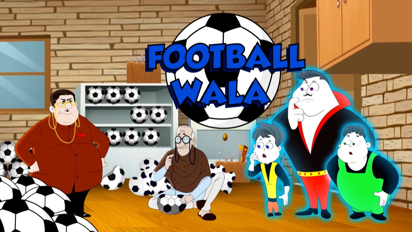 Football Wala
