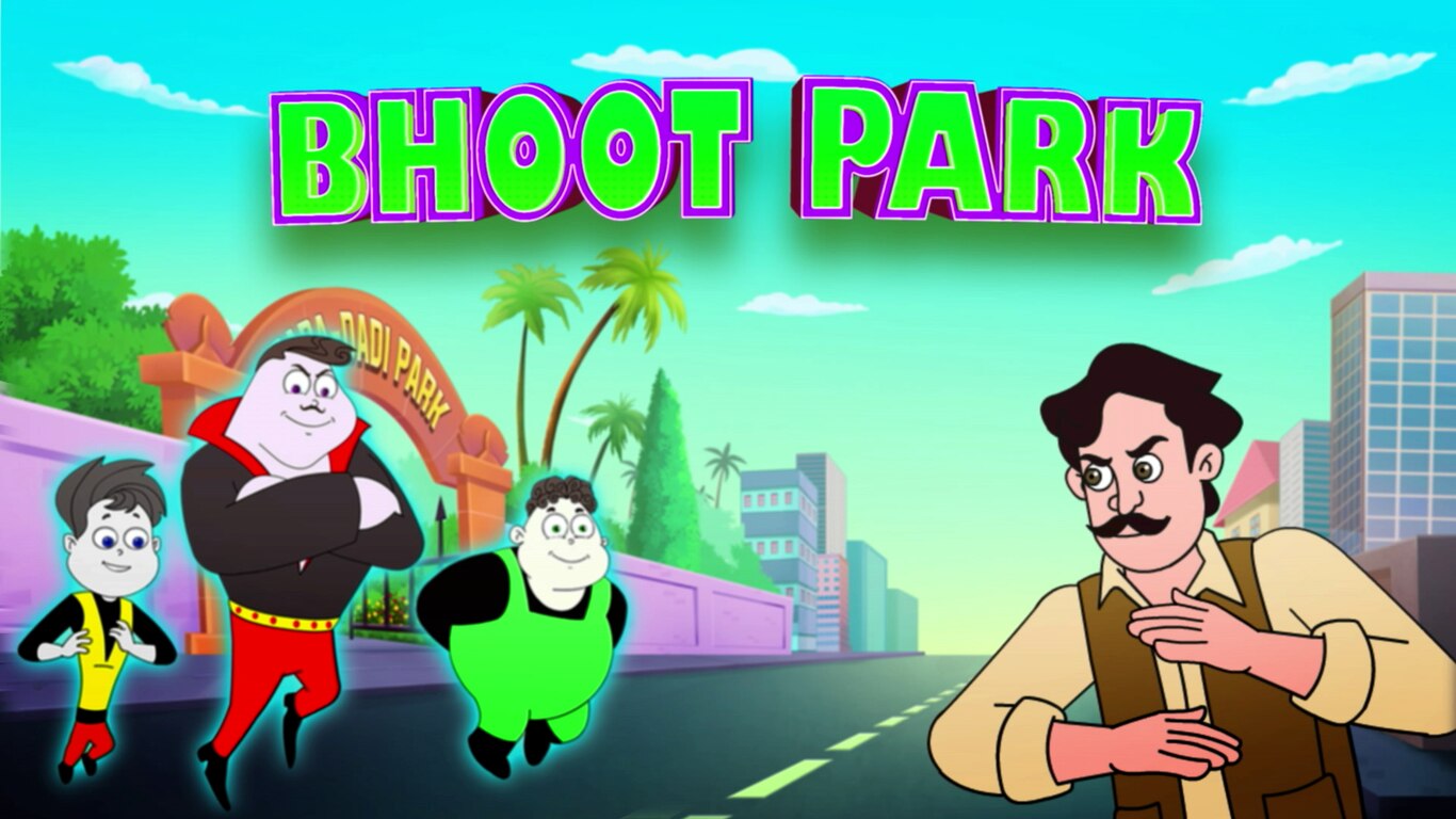 Bhoot Park