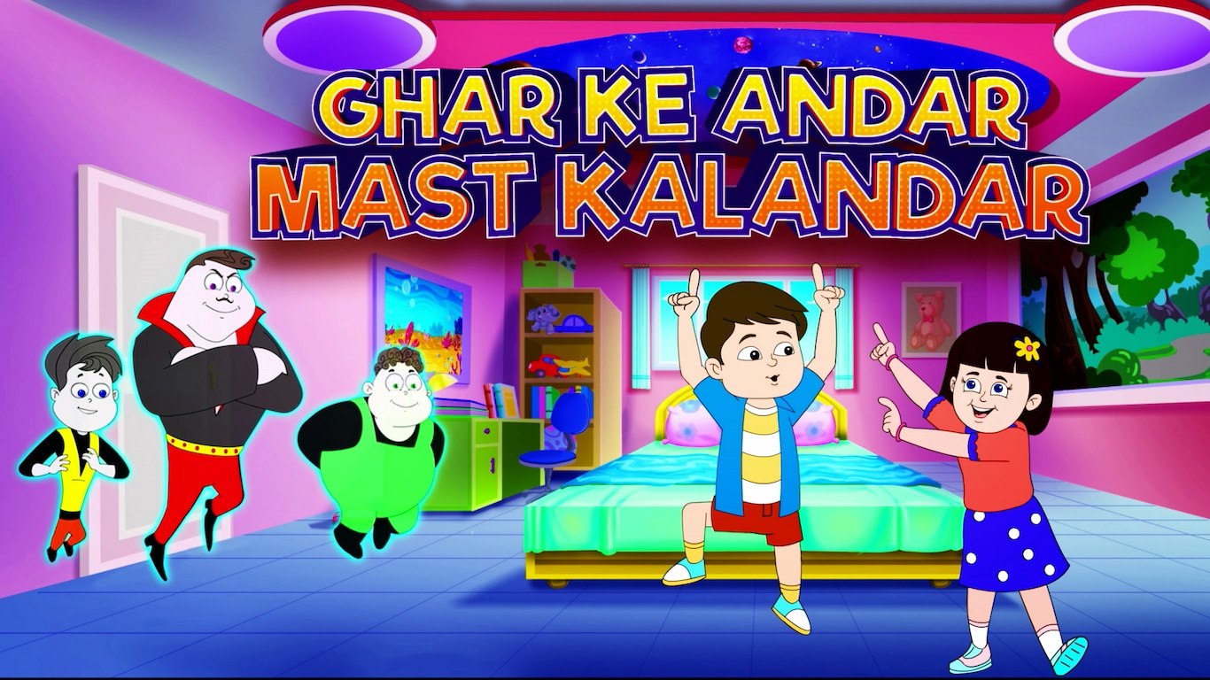 Ghar Ke Andar Mast Kalandar