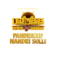 Pandrikku Nandri Solli
