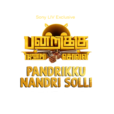 Pandrikku Nandri Solli