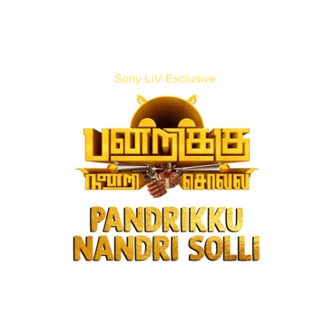 Pandrikku Nandri Solli (Kannada)