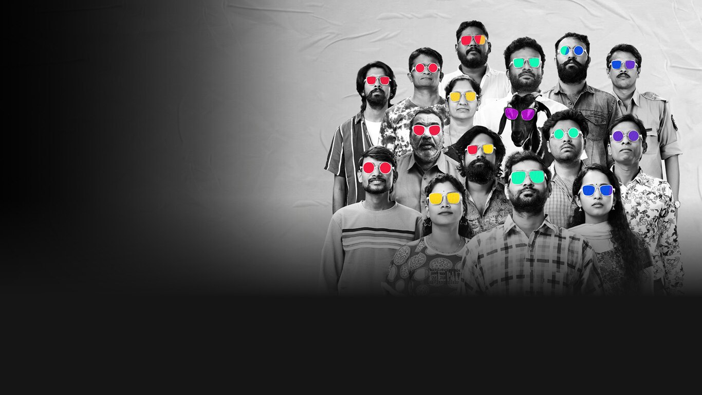 Pareshan (Tamil)