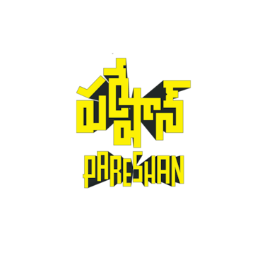 Pareshan