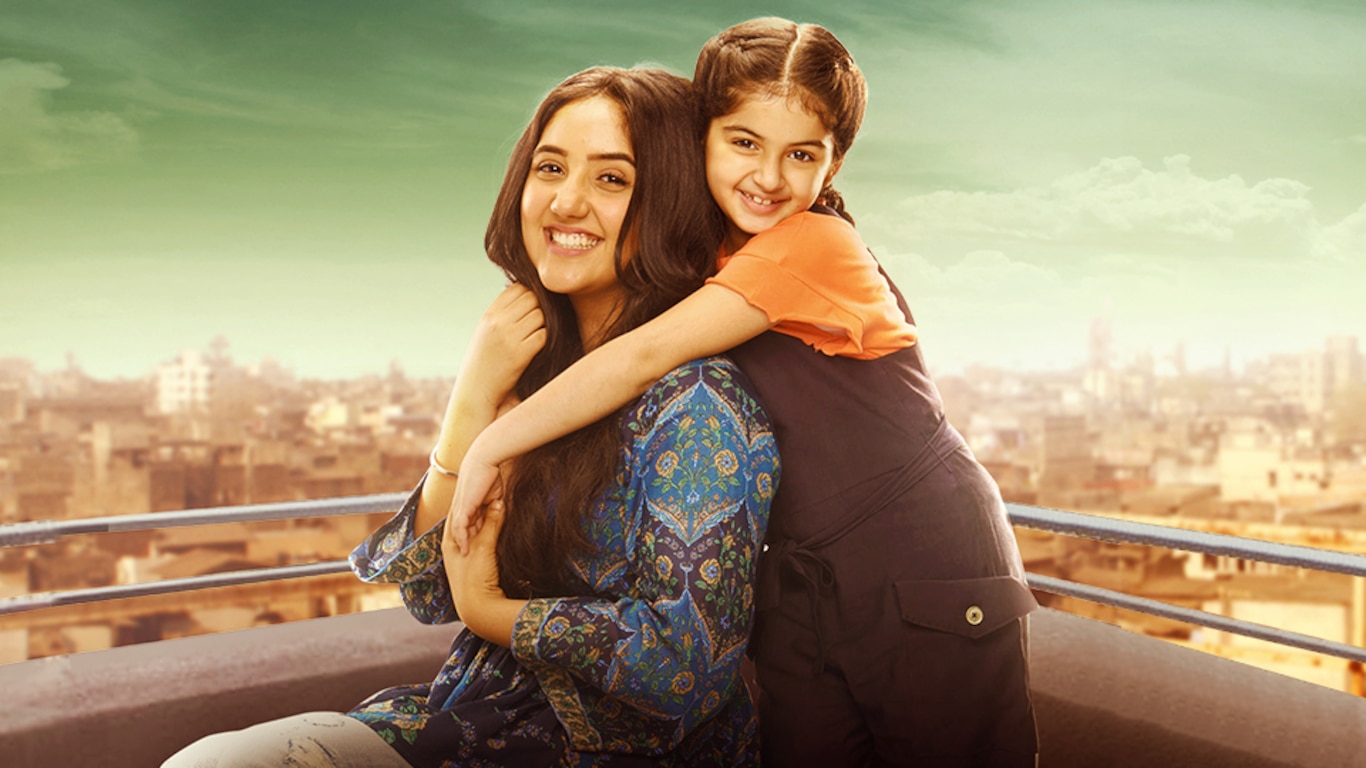Patiala Babes