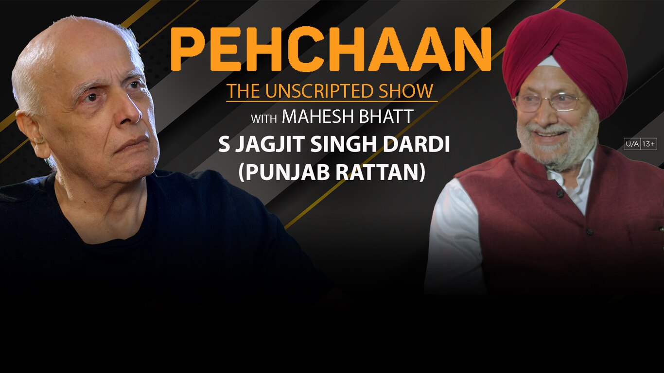 Punjab Rattan