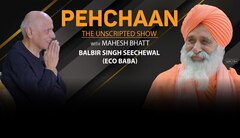 https://images.slivcdn.com/videoasset_images/pehchaan_ep3_eco_baba_mb_with_balbirsingh_19dec_landscape_thumb.jpg?h=138&w=240&q=high