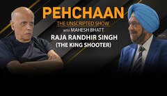 https://images.slivcdn.com/videoasset_images/pehchaan_ep4_the_king_shooter_mb_with_rajarandhirsingh_19dec_landscape_thumb.jpg?h=138&w=240&q=high