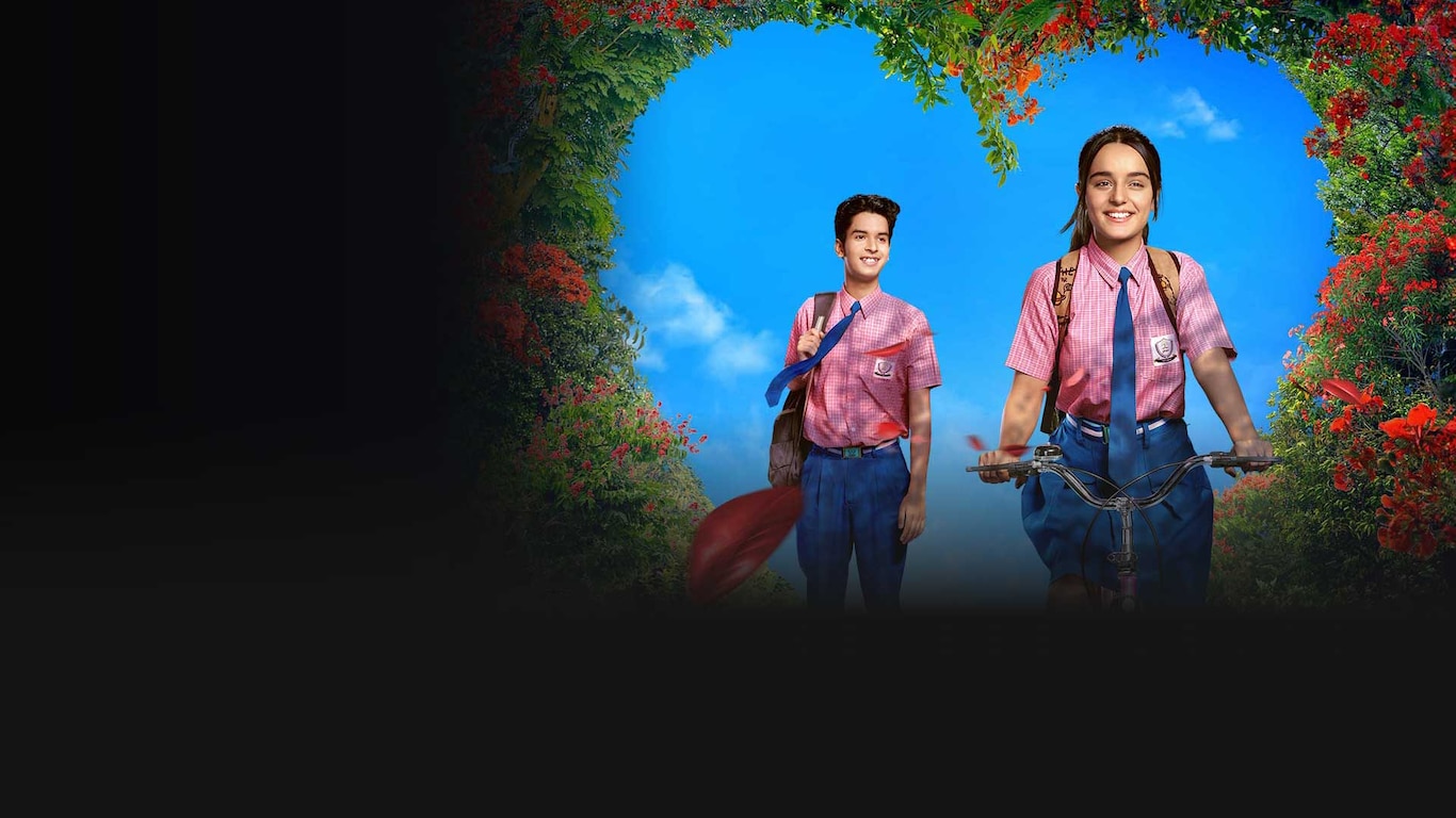 Pehla Pyaar - Less Than 1% Chance
