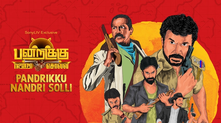 Pandrikku Nandri Solli