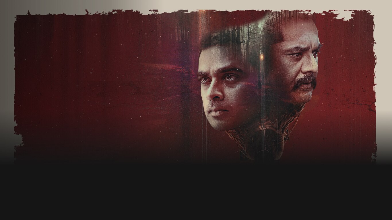 Por Thozhil (Malayalam)