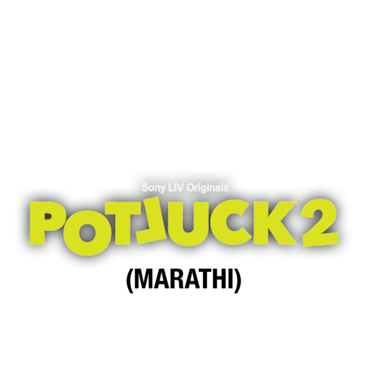 Potluck (Marathi)