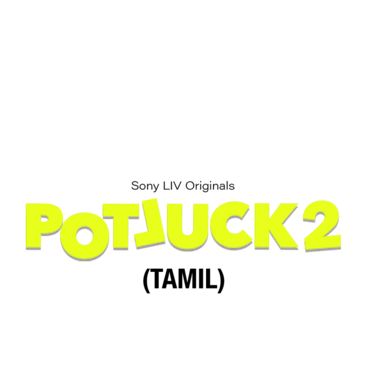 Potluck (Tamil)