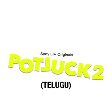 Potluck (Telugu)
