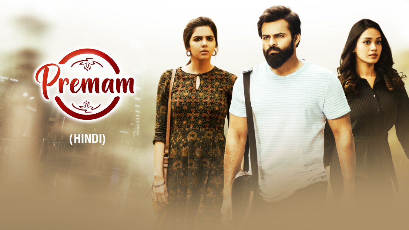 Watch Premam (Dub) Full HD Movie Online Sony LIV