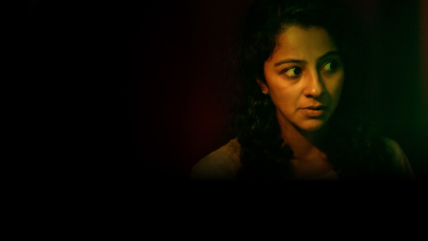 Purusha Pretham