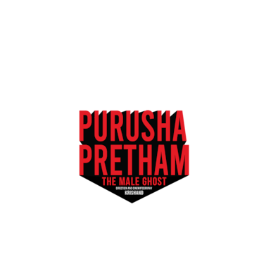 Purusha Pretham (Telugu)