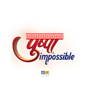 Pushpa Impossible