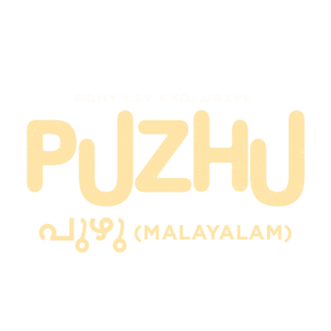 Puzhu (Malayalam)