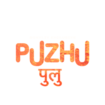 Puzhu (Hindi)