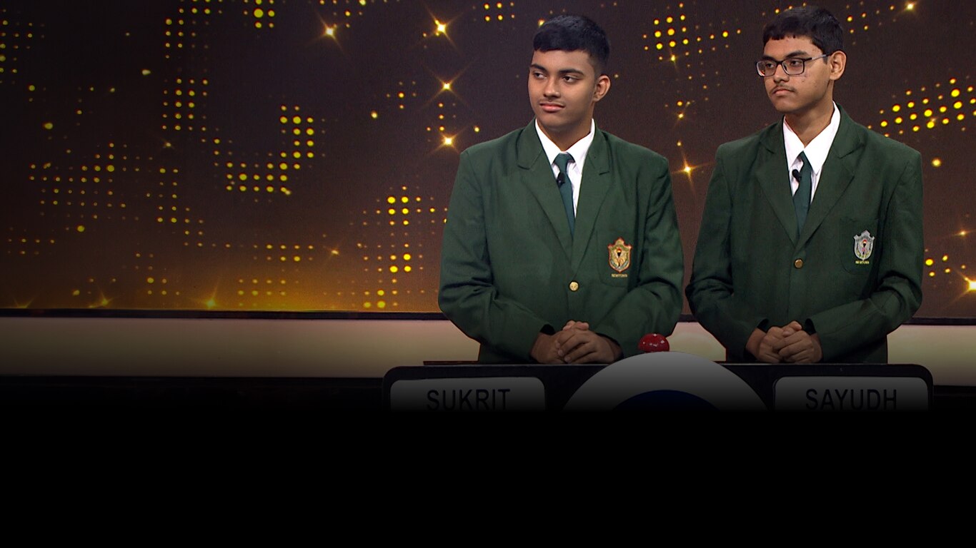 Quizzer Of The Year