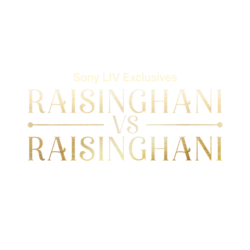 Raisinghani vs Raisinghani