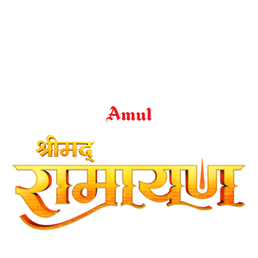Shrimad Ramayan