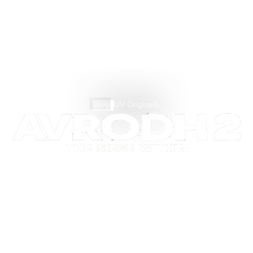 Avrodh (Kannada)