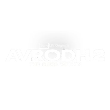 Avrodh (Marathi)