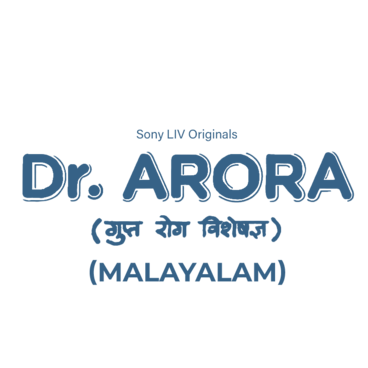 Dr. Arora (Malayalam)