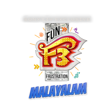 F3 (Malayalam)