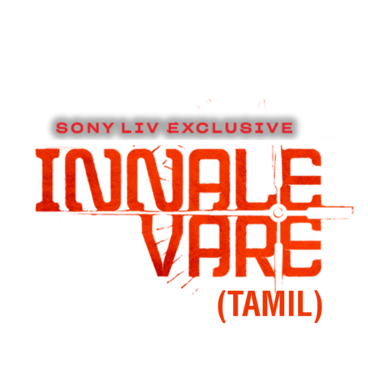 Innale Vare (Tamil)